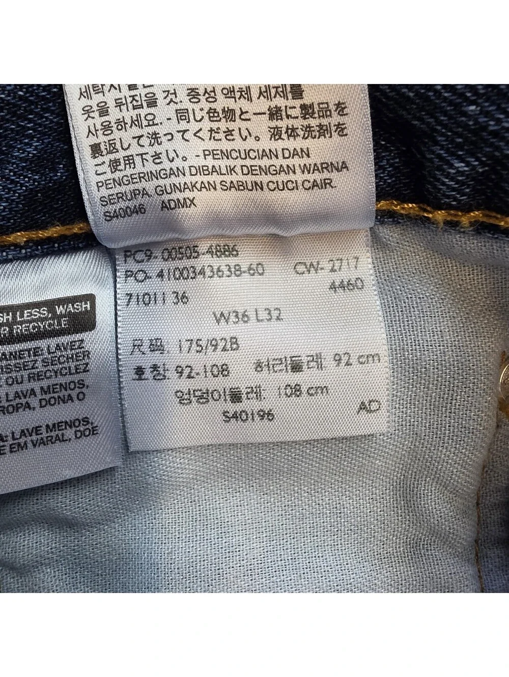 Levis levi’s 505